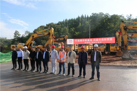 �潭�����³ǽ���·