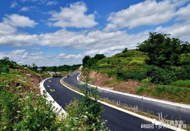 �潭G243��������